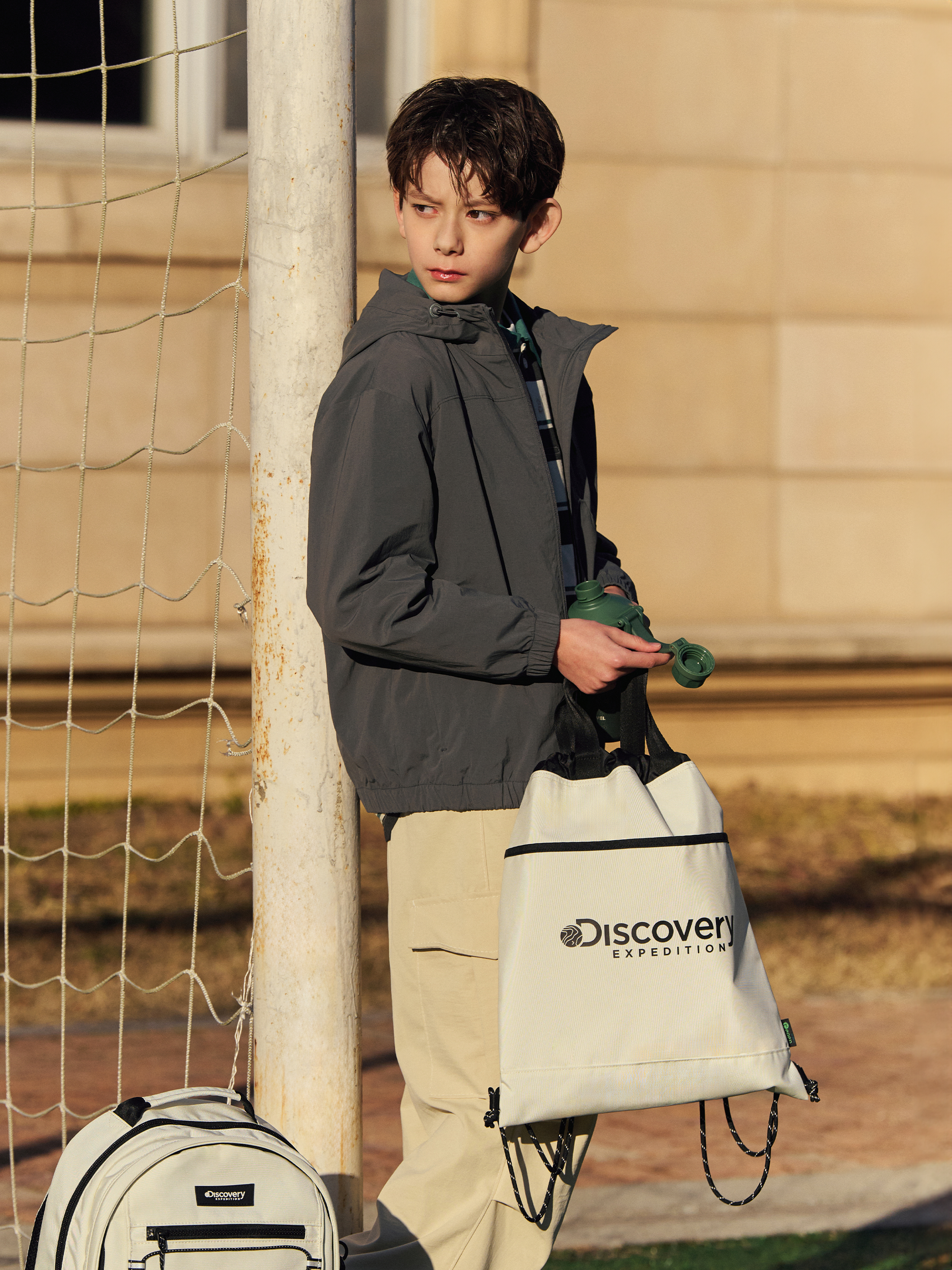 Like-Air Track Drawstring Sac