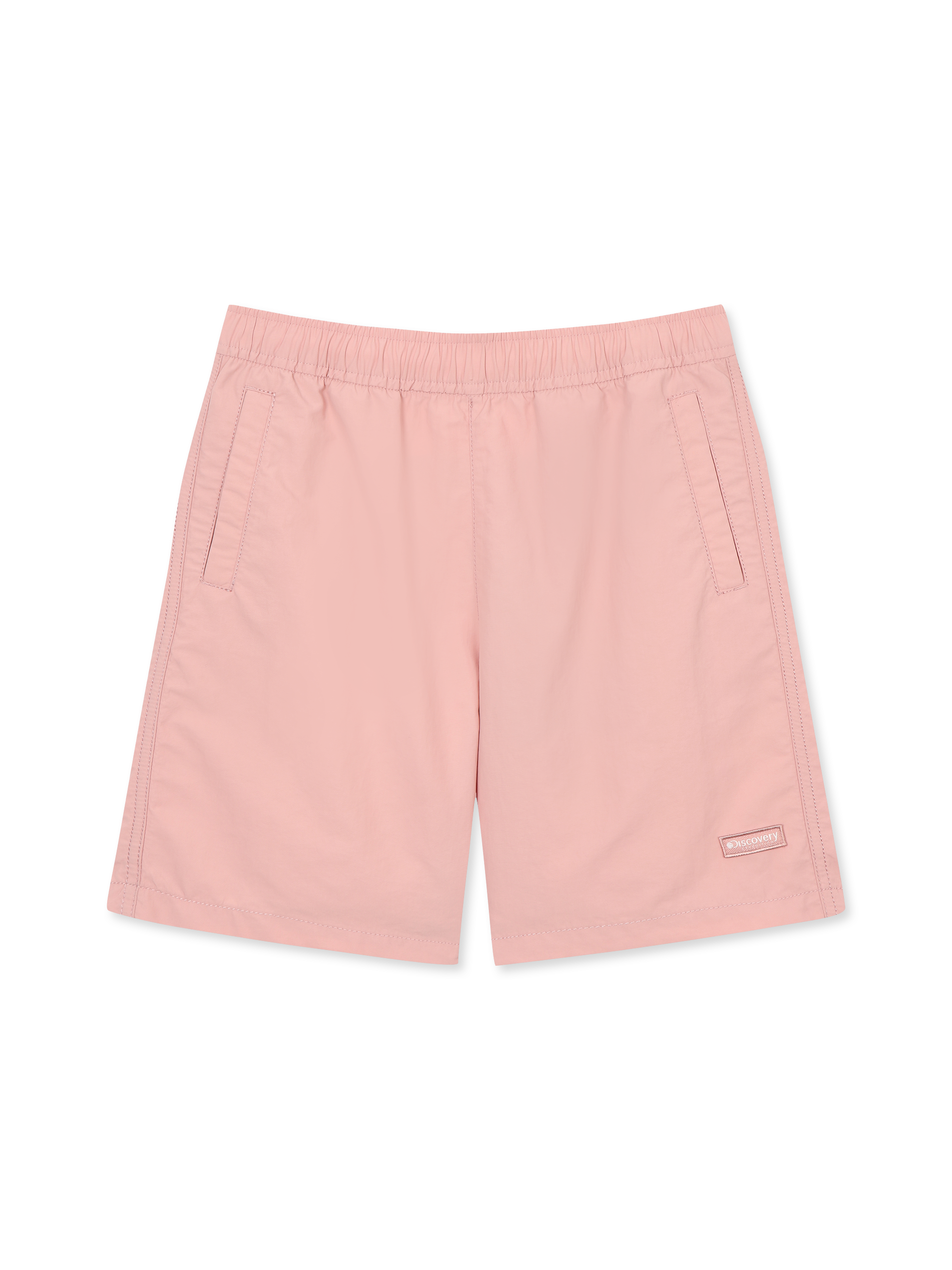 Kids Essential Pants