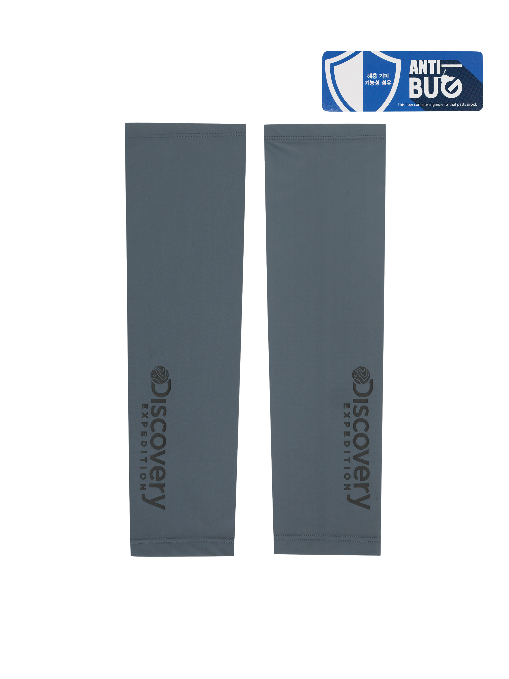 Anti Bug Sunbolck Arm Cover