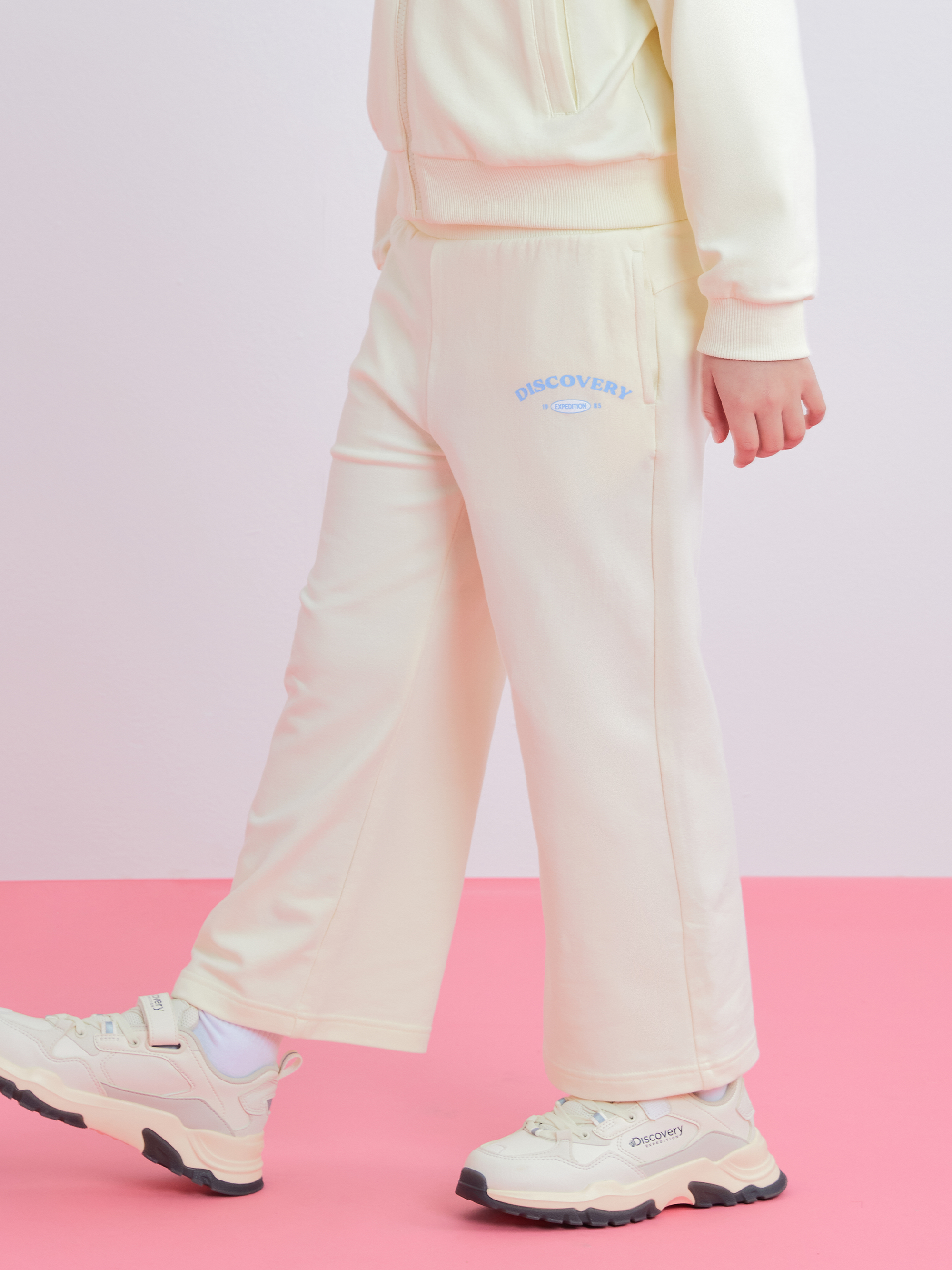 Girl's Wide Training Pants