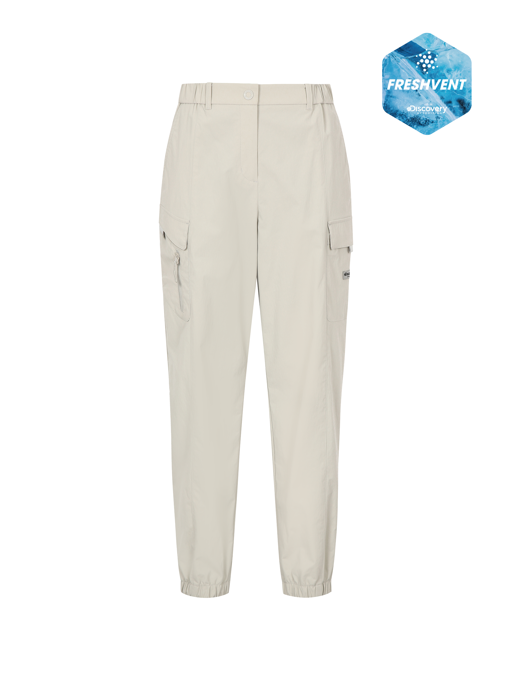 Freshvent Women's Tapered Cargo Jogger Pants