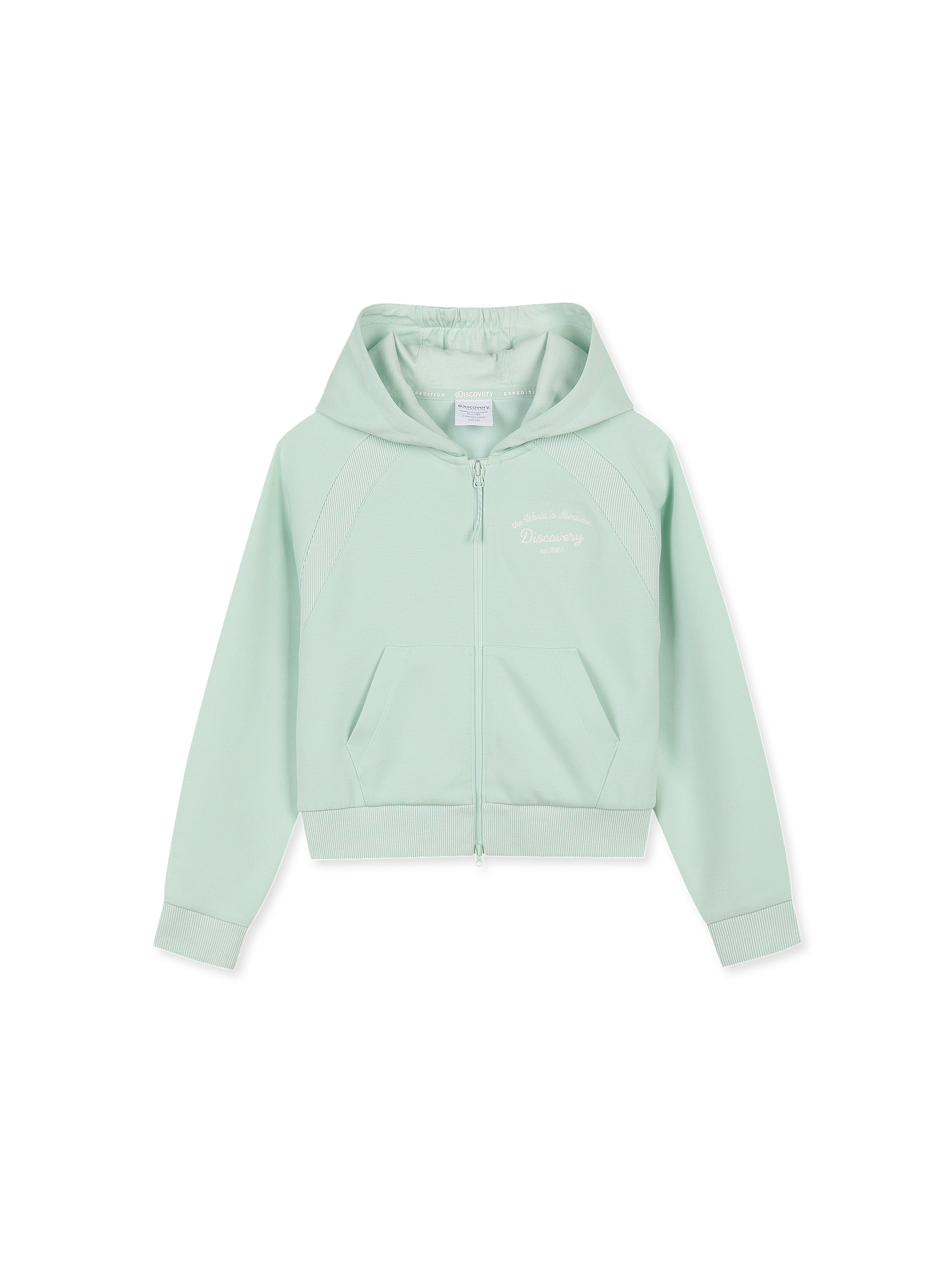 Girl's Essential Hood Zip-Up