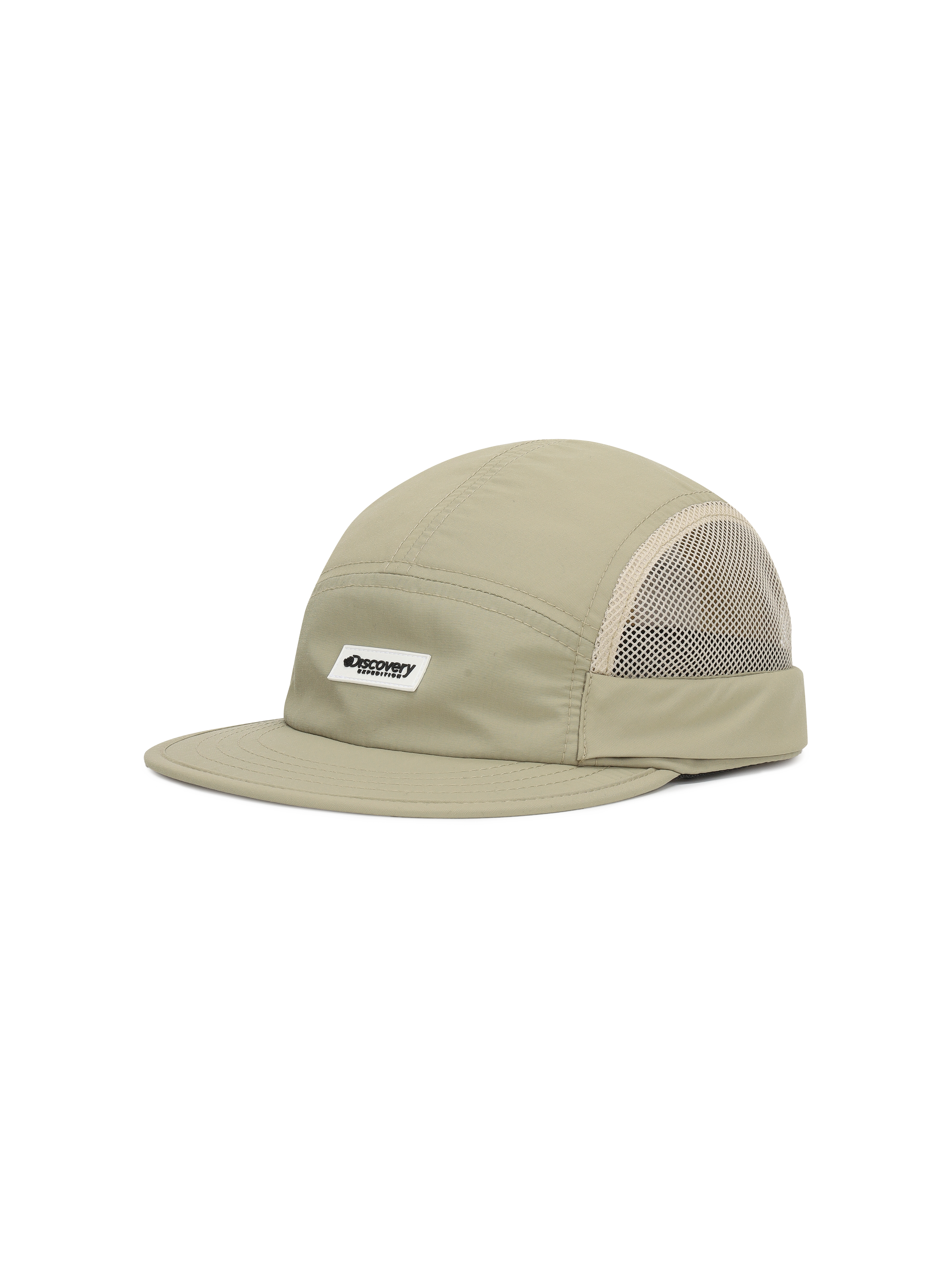 Kids Detachable Shade Cap