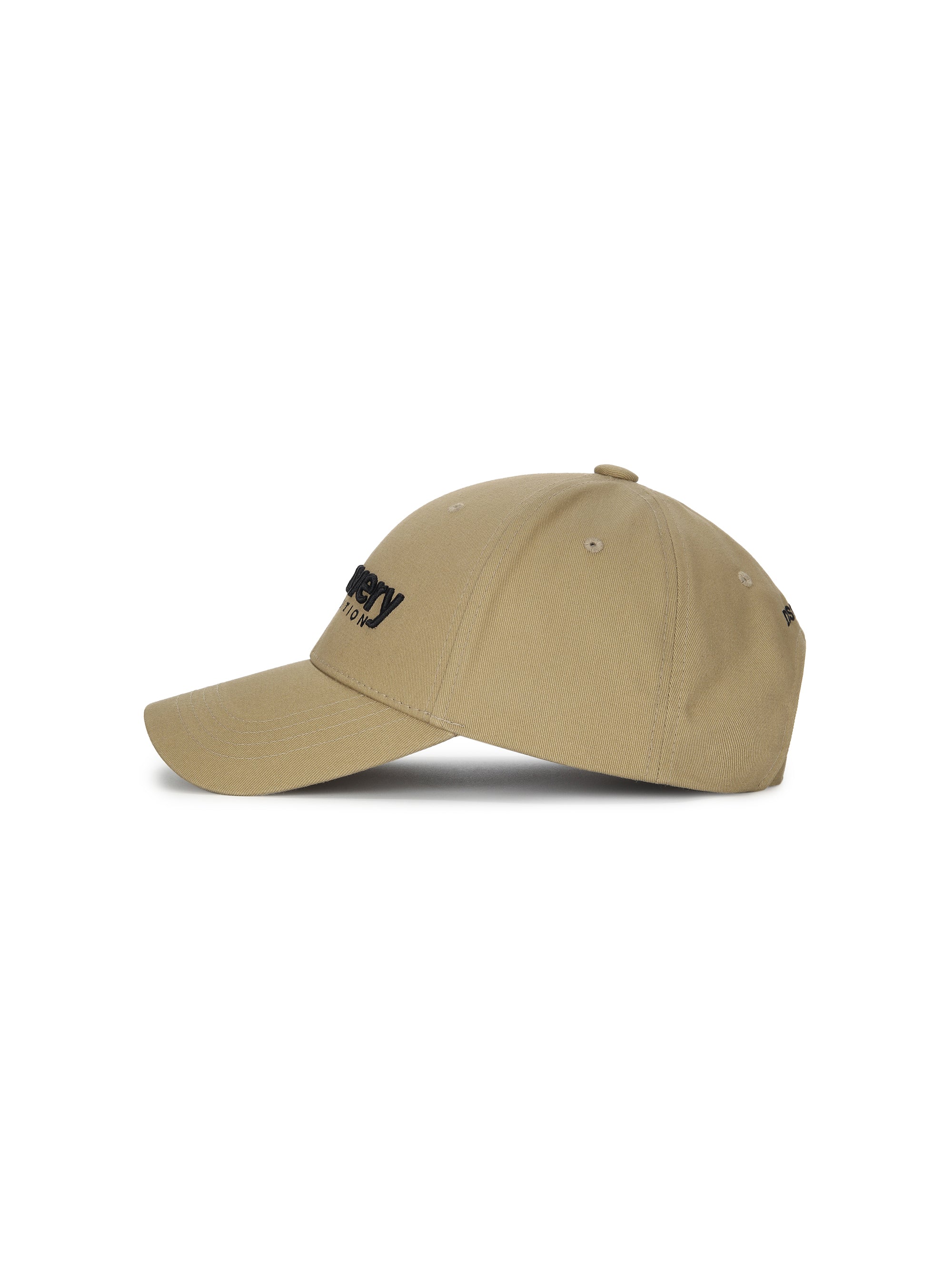 Awesome Hard Ball Cap