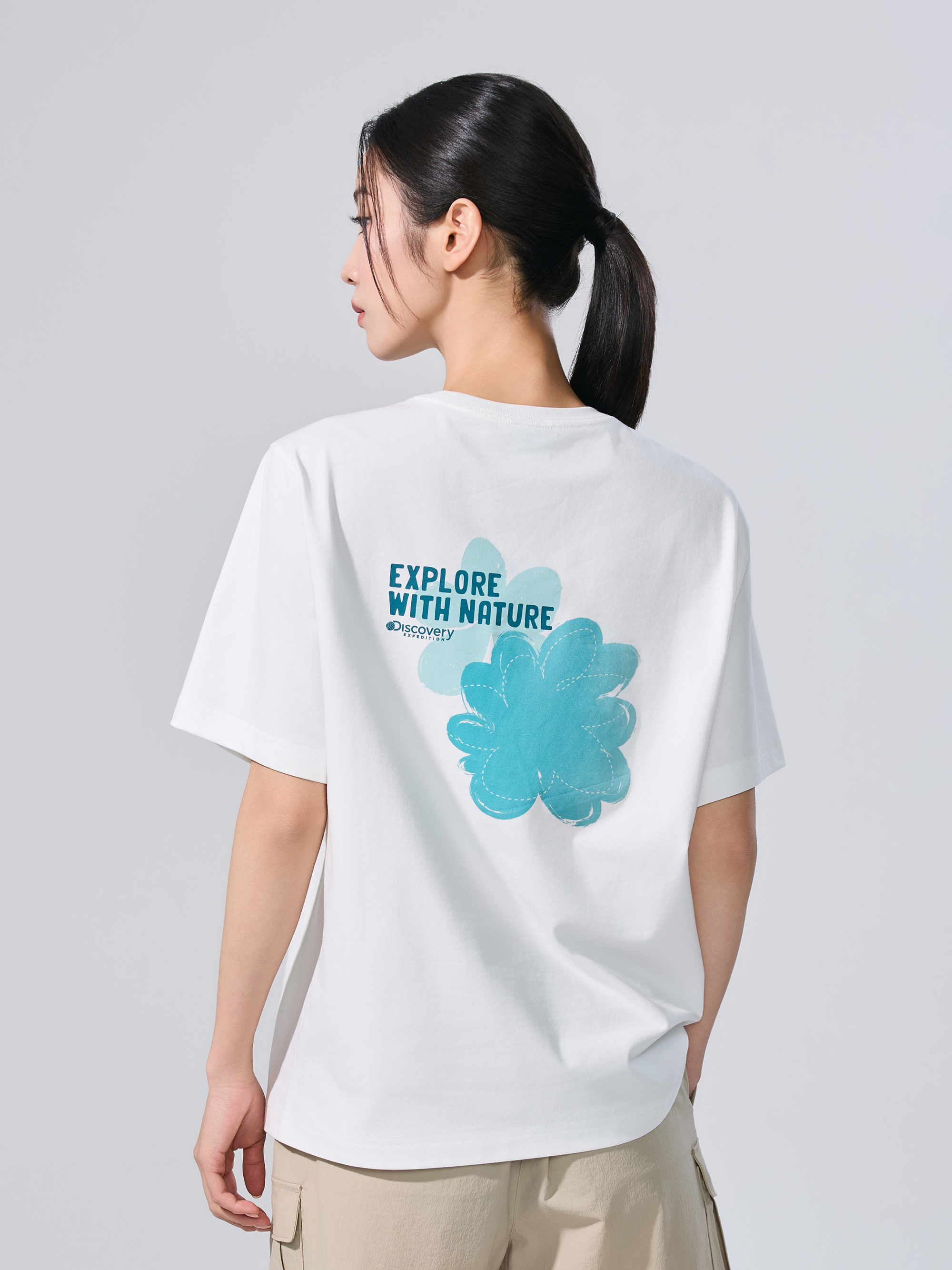 Uni Freshvent Nature Short Sleeve T-shirt