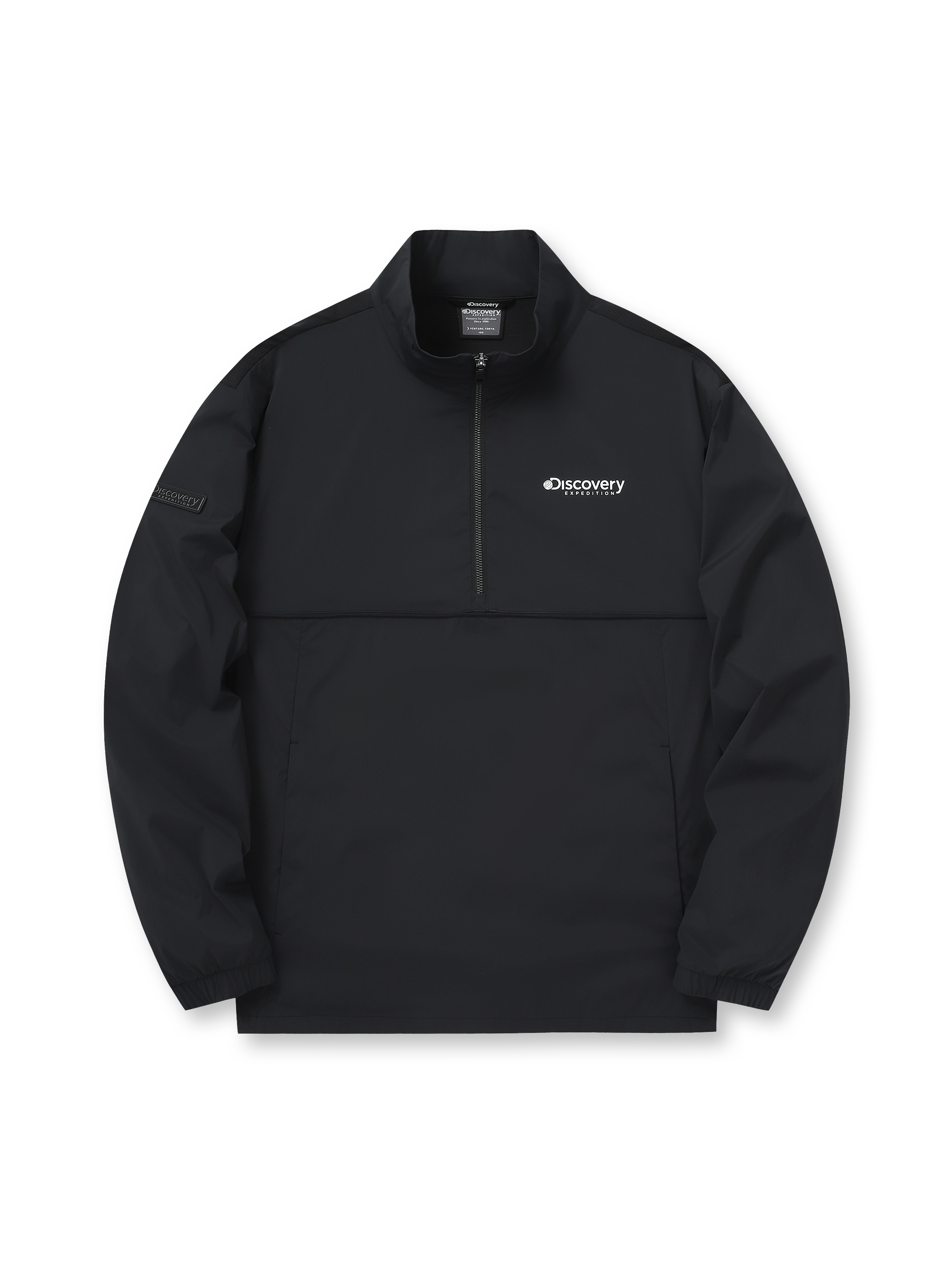 Men's Premium Lightweight Stretch Anorak