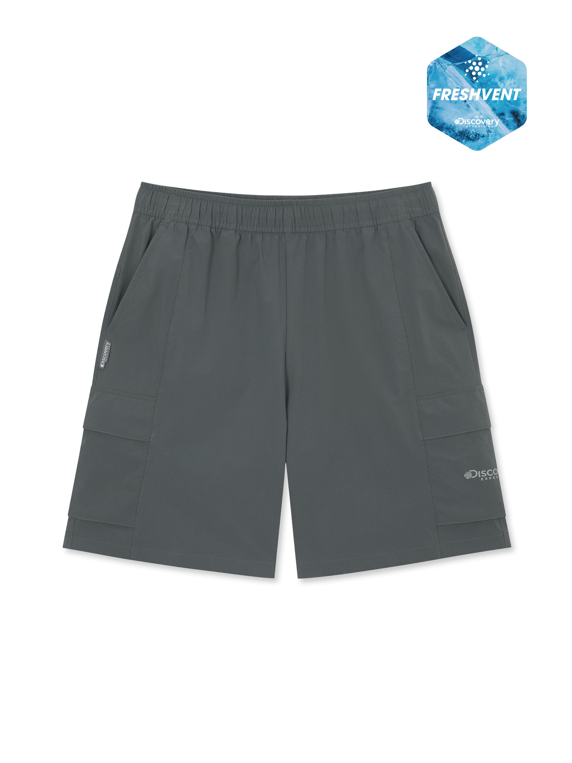 Kids Freshvent Light Wooven Pocket Point Training Shotrs