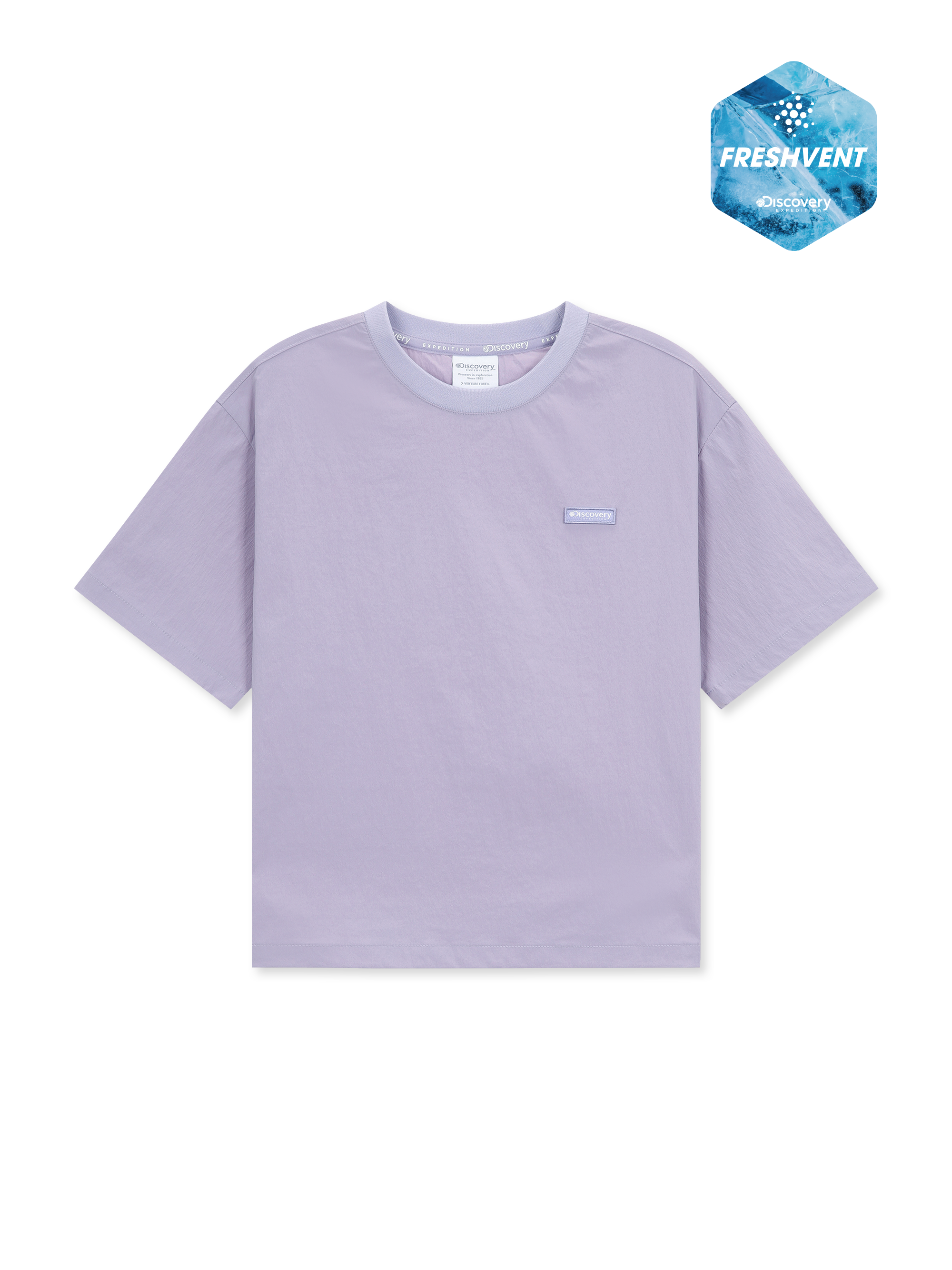 Kids Freshvent Light Woven Small Logo Training Short Sleeve T-shirts