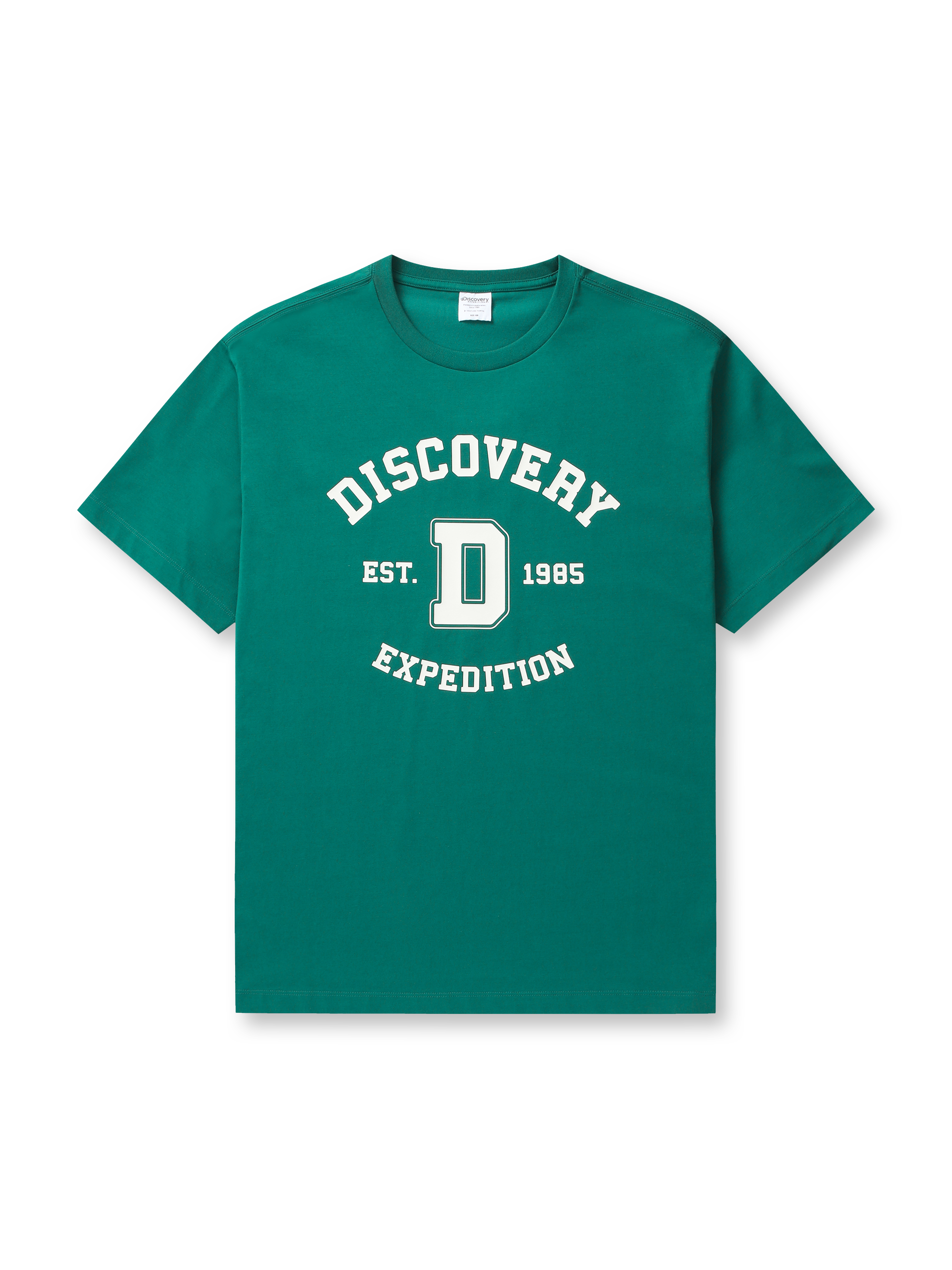 Varsity Big Logo Shorts -Sleeved T-shirt