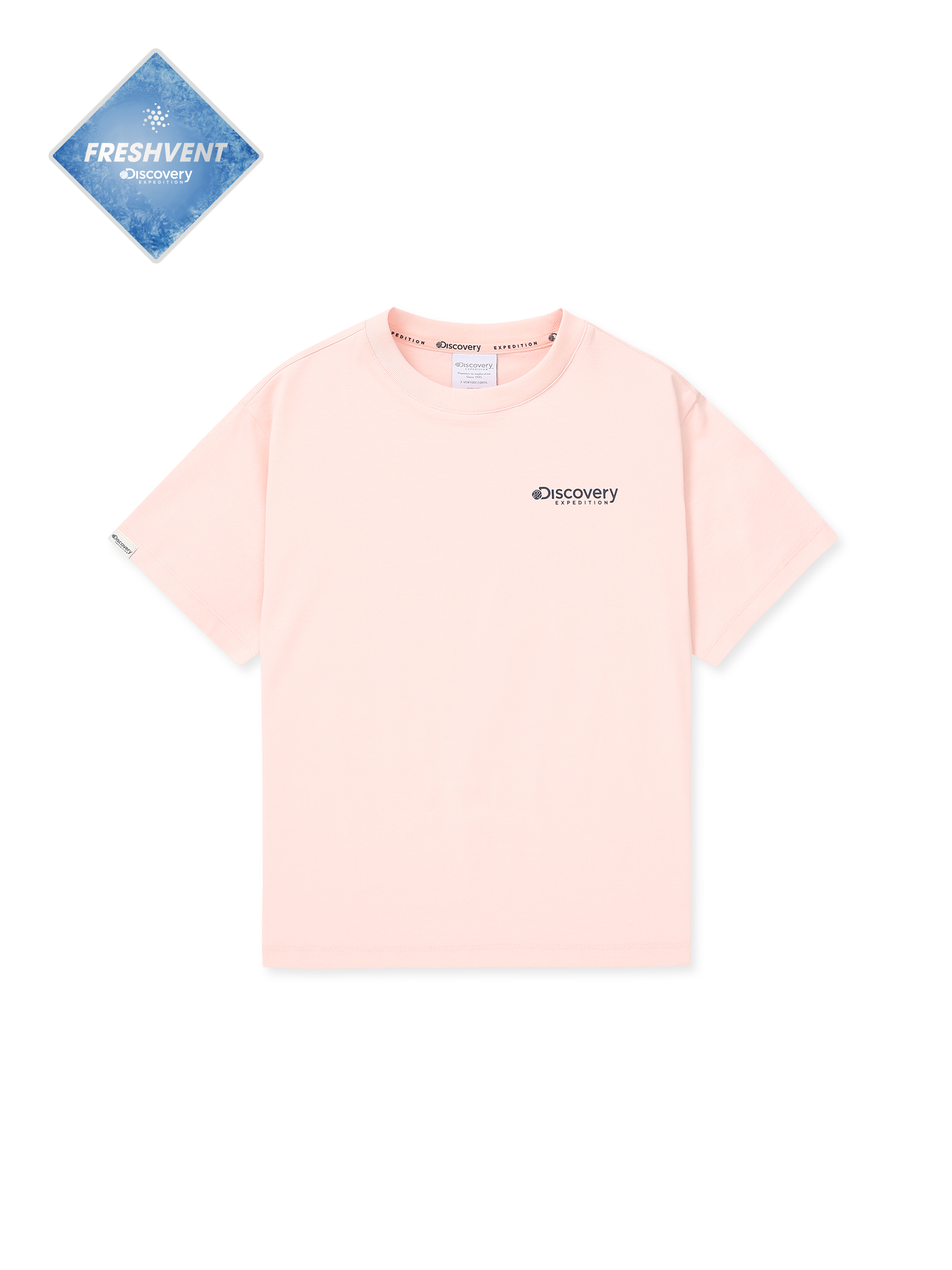 Kids Freshvent Back Graphic Cooling Shorts Sleeve T-shirt