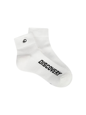 Basic Low Socks Off White