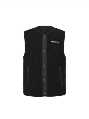 Reversible Quilting Fleece Vest Black