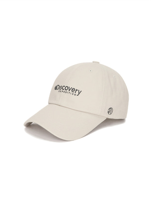 Silicone Ball Cap Ivory