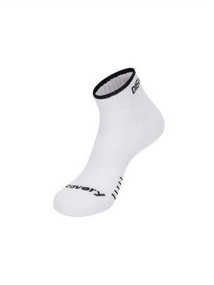 Basic Ankle Socks Off White