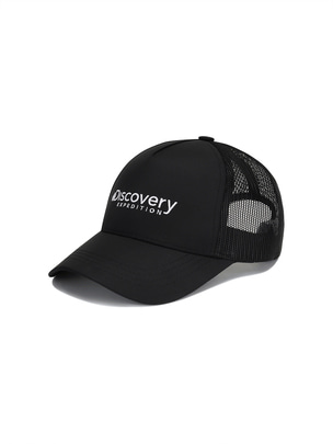 Awesome Trucker Cap Black
