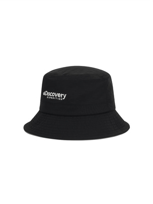 Nylon BUCKET Hat Black
